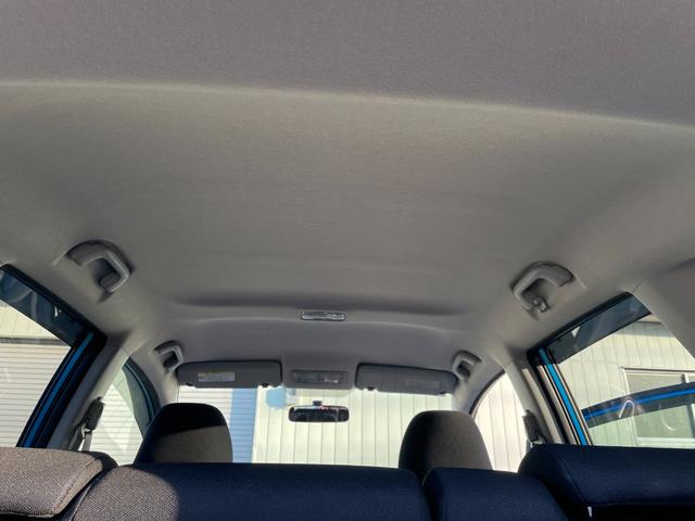 フィット  中古冬タイヤ付き/純正フロアマット/運転席・助手席エアバック/ABS/盗難防止システム/頸部衝突緩和ヘッドレス/エアコン/パワステ/パワーウインドウ/CD/DVD/キーレス(28枚目)