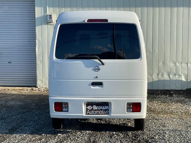 ＮＶ１００クリッパーバン 　パワステ／エアバッグ／ＡＢＳ／ワンセグＴＶ／パワーウィンドウ／キーレス／両スラ／ＥＴＣ／寒冷地仕様（6枚目）