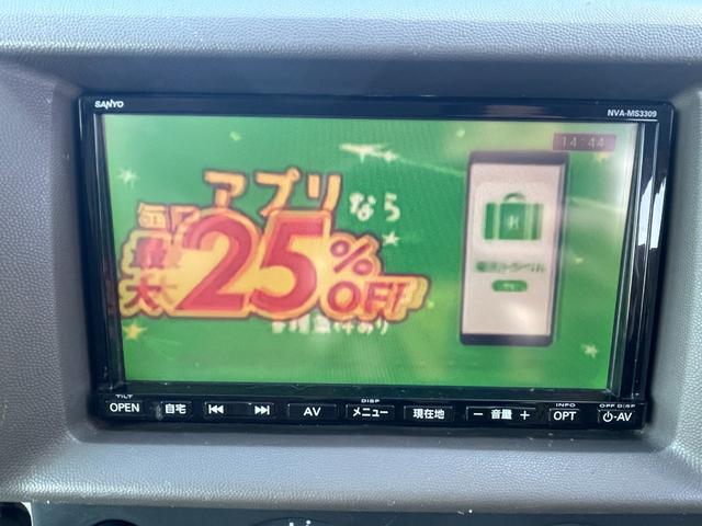 ＮＶ１００クリッパーバン 　パワステ／エアバッグ／ＡＢＳ／ワンセグＴＶ／パワーウィンドウ／キーレス／両スラ／ＥＴＣ／寒冷地仕様（15枚目）