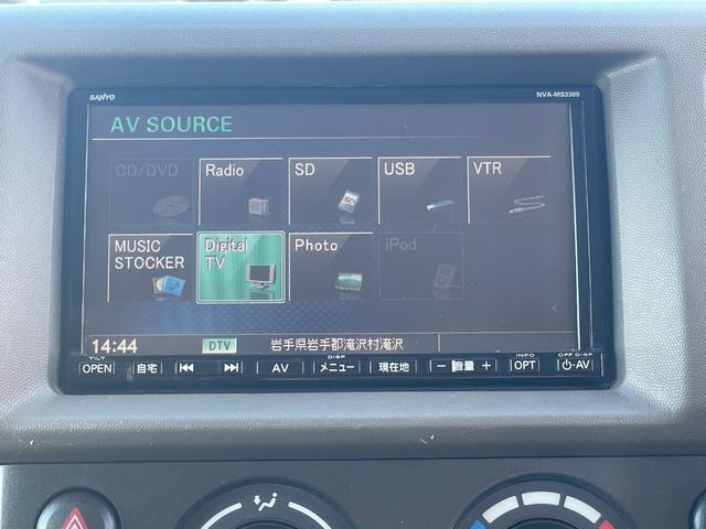 ＮＶ１００クリッパーバン 　パワステ／エアバッグ／ＡＢＳ／ワンセグＴＶ／パワーウィンドウ／キーレス／両スラ／ＥＴＣ／寒冷地仕様（16枚目）