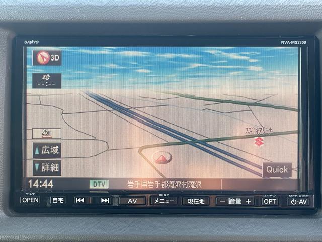 ＮＶ１００クリッパーバン 　パワステ／エアバッグ／ＡＢＳ／ワンセグＴＶ／パワーウィンドウ／キーレス／両スラ／ＥＴＣ／寒冷地仕様（17枚目）