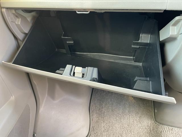 ＮＶ１００クリッパーバン 　パワステ／エアバッグ／ＡＢＳ／ワンセグＴＶ／パワーウィンドウ／キーレス／両スラ／ＥＴＣ／寒冷地仕様（18枚目）