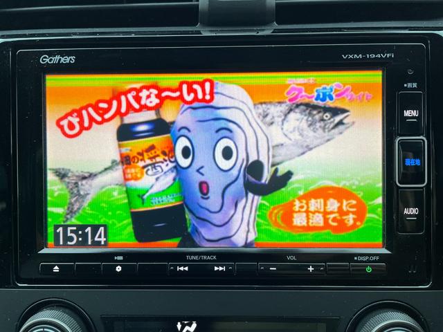 シビック 　ＬＥＤヘッドライト／フロントフォグランプ／ＥＴＣ／バックカメラ／シートヒーター／クルーズコントロール／サンルーフ／電動シート／ホンダセンシング（18枚目）