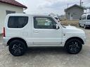 ジムニー ワイルドウインド　ジムニー６６０ワイルドウインド　４ＷＤ☆１Ｄオーディオ／シートヒーター／ＥＴＣ／フォグ／運転席・助手席エアバック／ＡＢＳ／エアコンクーラー／パワステ／ＣＤ／パワーウィンドウ／キーレス（5枚目）