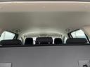 ＸＤ　プロアクティブ　ＣＸ－５　２．２ディーゼルターボＸＤプロアクティブ　４ＷＤ☆ナビ／Ｂカメ／ＥＴＣ／フォグランプ前後／運転席・助手席エアバック／横滑り防止装置／レーンキープアシスト／サイドカメラ／盗難防止装置／キーレス（12枚目）
