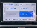 ＺＳ　煌ＩＩ　ＺＳ煌ＩＩ／４ＷＤ／ＱＭＩコーティング／Ｄｉｎｉｔｒｏｌ実施済み／スマートキー一体型エンスタ／フルセグ／ＥＴＣ／後席モニター（22枚目）