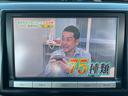 アエラス　純正ナビ／ＥＴＣ／バックカメラ／クルーズコントロール（22枚目）