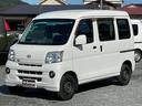 長くお車をお使い頂ける様、安心の車両整備付きでの価格となっております！