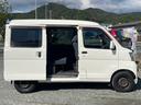 ハイゼットカーゴ 　１Ｄオーディオ／フロントフォグ／リヤヒーター／４ＷＤ／運転席・助手席エアバック／ＡＢＳ／エアコン・クーラー／パワステ／パワーウィンドウ／キーレス／両側スライドドア／ＣＤ（6枚目）