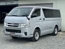 ハイエースバン  ETC/中古冬タイヤ付き/荷室カーテン/両側スライドドア/Bluetooth/運転席エアバック/ABS/盗難防止装置/エアコン・クーラー/パワステ/パワーウィンドウ/キーレス/CD/DVD 中古車画像_3