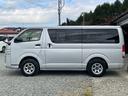 ハイエースバン  ETC/中古冬タイヤ付き/荷室カーテン/両側スライドドア/Bluetooth/運転席エアバック/ABS/盗難防止装置/エアコン・クーラー/パワステ/パワーウィンドウ/キーレス/CD/DVD 中古車画像_4