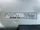 タイミングベルト交換103,343キロメートル時実施☆