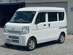 長くお車をお使い頂ける様、安心の車両整備付きでの価格となっております！ 3