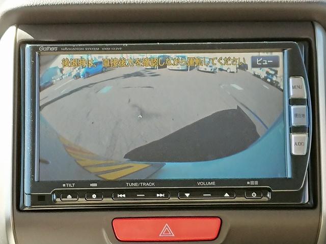G・Lパッケージ 4WD SDナビ 左PSD 禁煙車 DVD(17枚目)