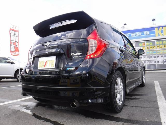 ライダー SDナビ HID ETC 横滑防止(5枚目)