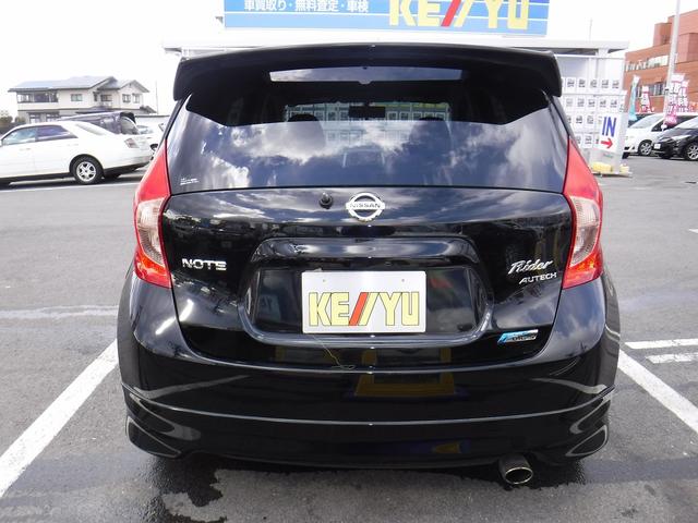 ライダー SDナビ HID ETC 横滑防止(6枚目)