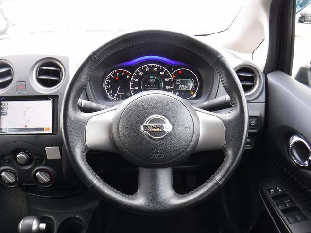 ライダー SDナビ HID ETC 横滑防止(12枚目)