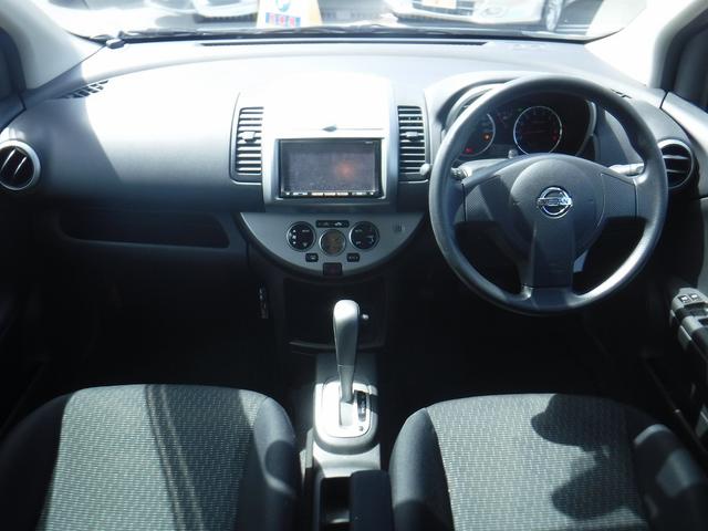 15X 純正SDナビ 1オーナー 禁煙車 Bluetooth(2枚目)