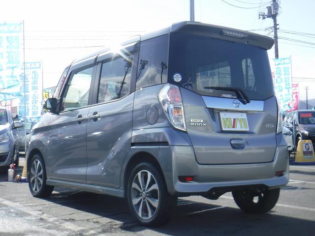 ハイウェイスター ターボ 4WD(14枚目)