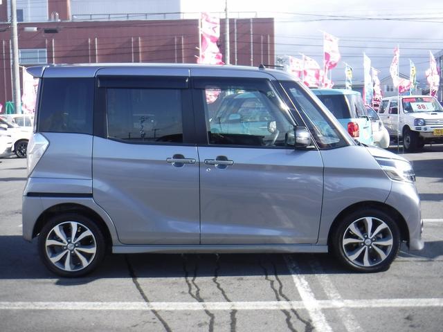 ハイウェイスター ターボ 4WD(15枚目)