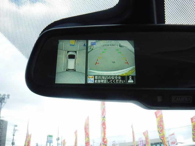 X FOUR 衝突軽減 純SDナビ 全周囲カメラ 禁煙車(5枚目)