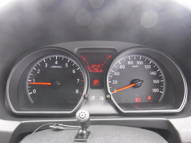 X FOUR 衝突軽減 純SDナビ 全周囲カメラ 禁煙車(27枚目)