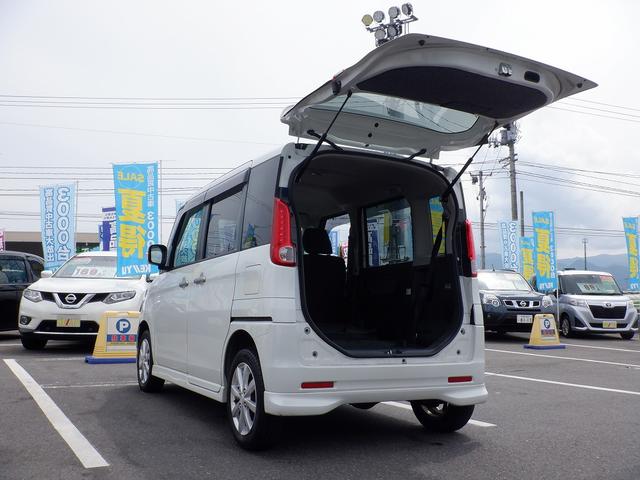 X リミテッド 4WD 両側自動スライドドア 横滑防止(32枚目)