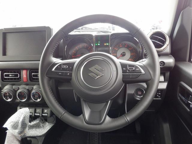 XC 4WD 愛知県仕入 禁煙車 衝突軽減装置 車線逸脱警告 ダウンヒルアシスト 横滑り防止 LEDライト スマートキー プッシュスタート クルーズコントロール シートヒーター 取説・保証書・記録簿(20枚目)