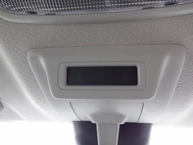 XC 4WD 愛知県仕入 禁煙車 衝突軽減装置 車線逸脱警告 ダウンヒルアシスト 横滑り防止 LEDライト スマートキー プッシュスタート クルーズコントロール シートヒーター 取説・保証書・記録簿(24枚目)