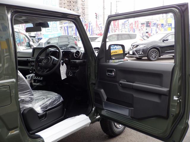 XC 4WD 愛知県仕入 禁煙車 衝突軽減装置 車線逸脱警告 ダウンヒルアシスト 横滑り防止 LEDライト スマートキー プッシュスタート クルーズコントロール シートヒーター 取説・保証書・記録簿(38枚目)