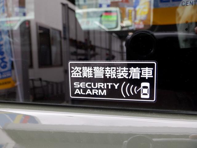 XC 4WD 愛知県仕入 禁煙車 衝突軽減装置 車線逸脱警告 ダウンヒルアシスト 横滑り防止 LEDライト スマートキー プッシュスタート クルーズコントロール シートヒーター 取説・保証書・記録簿(44枚目)