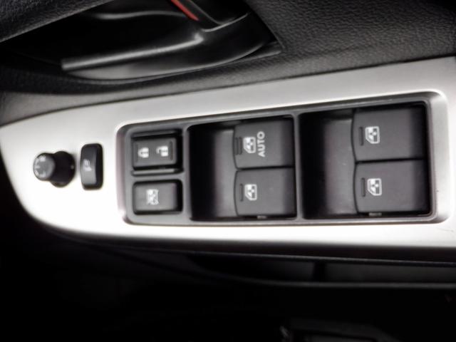 1.6i 禁煙車 新品社外ナビ取付 CD/DVD再生 12セグTV ブルートゥース ETC キーレス 横滑り防止 セキュリティ 電動格納ミラー 取説・保証書・記録簿有り(25枚目)