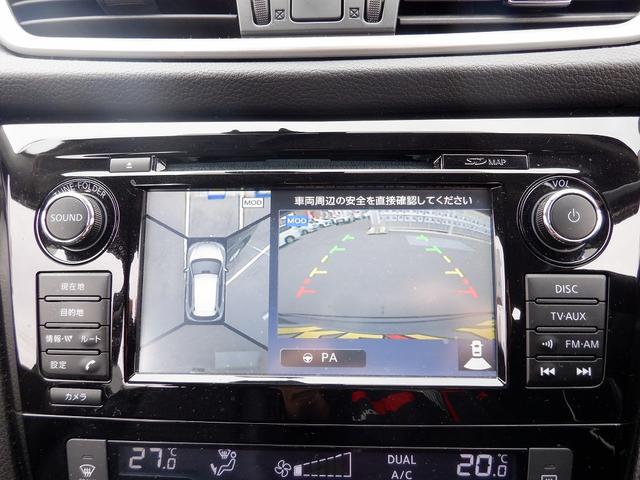 20X ハイブリッド エマージェンシーブレーキP 東京仕入 4WD メーカー7イイチSDナビ 12セグTV バックカメラ アラウンドビューカメラ 衝突軽減装置 パワーバックドア LEDライト アイドリングストップ ハーフレザーシート シートヒーター(5枚目)
