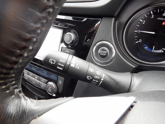 20X ハイブリッド エマージェンシーブレーキP 東京仕入 4WD メーカー7イイチSDナビ 12セグTV バックカメラ アラウンドビューカメラ 衝突軽減装置 パワーバックドア LEDライト アイドリングストップ ハーフレザーシート シートヒーター(29枚目)