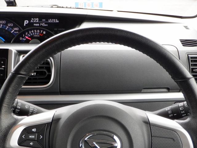カスタムRS SA 4WD 千葉県仕入 1オーナー 禁煙車 衝突軽減 メーカーOP・8インチナビ CD/DVD ブルートゥース 12セグTV バックカメラ ETC 両側電動スライド スマートキー LEDライト フォグ(22枚目)