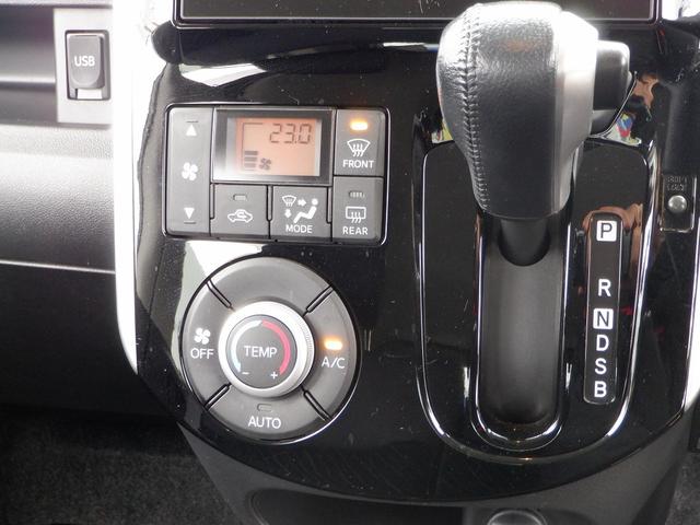 カスタムRS SA 4WD 千葉県仕入 1オーナー 禁煙車 衝突軽減 メーカーOP・8インチナビ CD/DVD ブルートゥース 12セグTV バックカメラ ETC 両側電動スライド スマートキー LEDライト フォグ(26枚目)