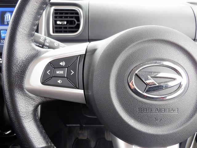 カスタムRS SA 4WD 千葉県仕入 1オーナー 禁煙車 衝突軽減 メーカーOP・8インチナビ CD/DVD ブルートゥース 12セグTV バックカメラ ETC 両側電動スライド スマートキー LEDライト フォグ(29枚目)