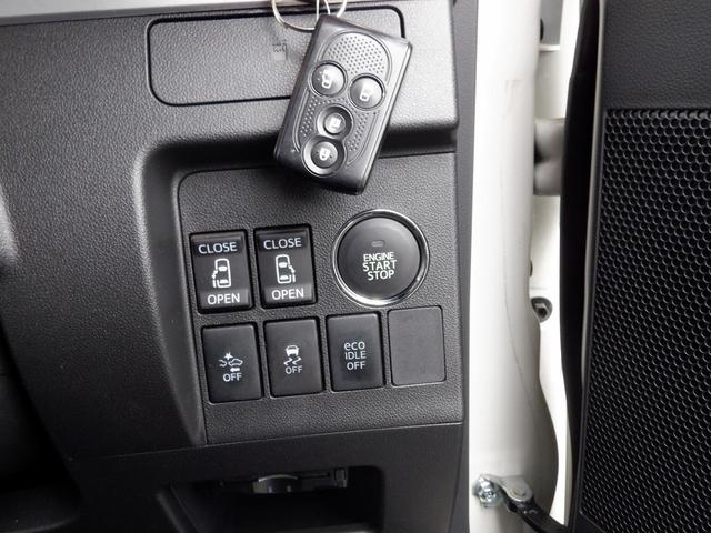 カスタムRS SA 4WD 千葉県仕入 1オーナー 禁煙車 衝突軽減 メーカーOP・8インチナビ CD/DVD ブルートゥース 12セグTV バックカメラ ETC 両側電動スライド スマートキー LEDライト フォグ(32枚目)