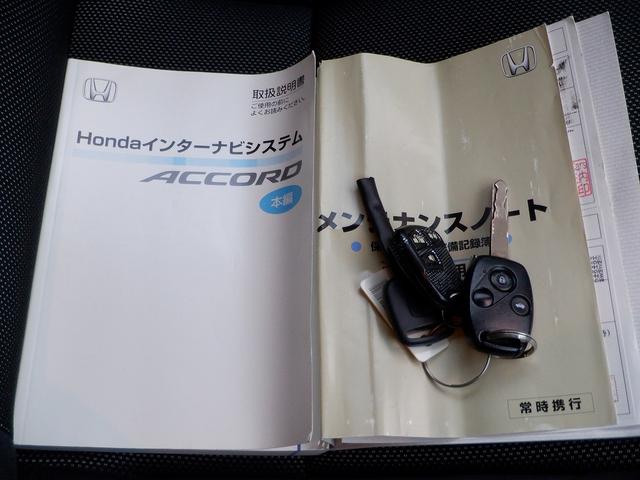 ユーロR 当社買取 社外エンケイアルミ 禁煙車 純正HDDナビ HIDライト フルエアロ 220馬力 キーレス 本革巻きステアリング ETC リアスポイラー 電動格納ウィンカーミラー 衝突安全ボディ UVガラス(6枚目)