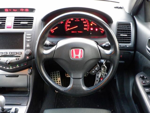 ユーロR 当社買取 社外エンケイアルミ 禁煙車 純正HDDナビ HIDライト フルエアロ 220馬力 キーレス 本革巻きステアリング ETC リアスポイラー 電動格納ウィンカーミラー 衝突安全ボディ UVガラス(22枚目)