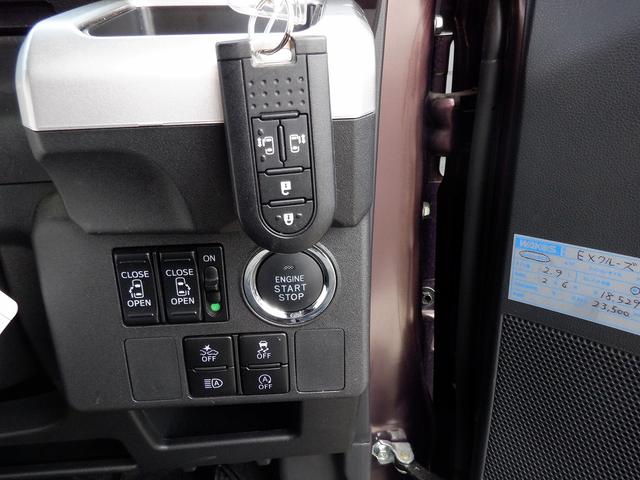 GターボSAIII 4WD 千葉県仕入 禁煙車 衝突軽減装置 両側電動スライド LEDライト スマートキー 純正SDナビ CD/DVD再生 12セグTV ブルートゥース USB ステアリモコン オートハイビーム 横滑防止(5枚目)
