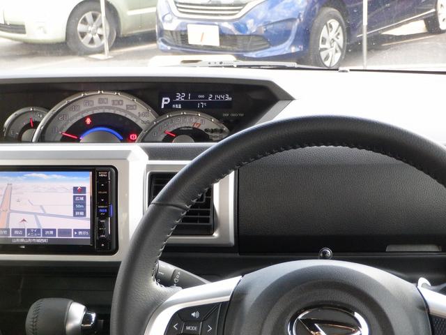 GターボSAIII 4WD 千葉県仕入 禁煙車 衝突軽減装置 両側電動スライド LEDライト スマートキー 純正SDナビ CD/DVD再生 12セグTV ブルートゥース USB ステアリモコン オートハイビーム 横滑防止(22枚目)