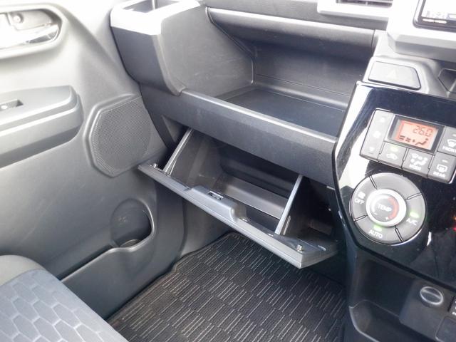 GターボSAIII 4WD 千葉県仕入 禁煙車 衝突軽減装置 両側電動スライド LEDライト スマートキー 純正SDナビ CD/DVD再生 12セグTV ブルートゥース USB ステアリモコン オートハイビーム 横滑防止(28枚目)