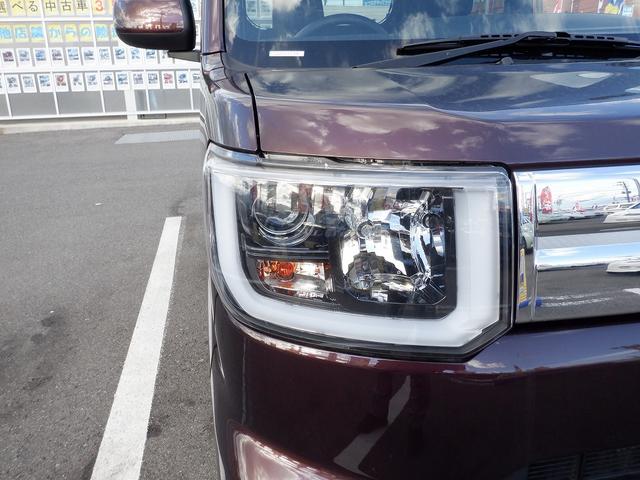 Daihatsu Wake G Turbo Sa Iii 18 Brown Km Details Japanese Used Cars Goo Net Exchange Daihatsu Wake G Turbo Sa Iii 18 Brown Km Details Japanese Used Cars Goo Net Exchange