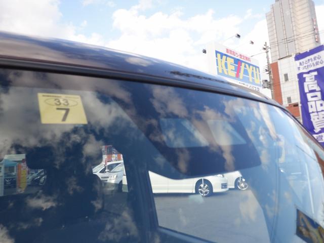 GターボSAIII 4WD 千葉県仕入 禁煙車 衝突軽減装置 両側電動スライド LEDライト スマートキー 純正SDナビ CD/DVD再生 12セグTV ブルートゥース USB ステアリモコン オートハイビーム 横滑防止(40枚目)