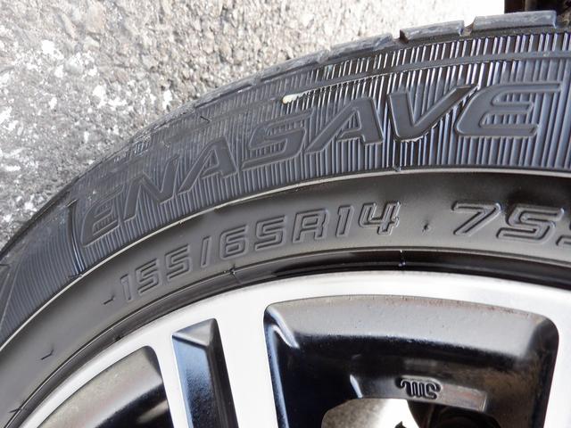 GターボSAIII 4WD 千葉県仕入 禁煙車 衝突軽減装置 両側電動スライド LEDライト スマートキー 純正SDナビ CD/DVD再生 12セグTV ブルートゥース USB ステアリモコン オートハイビーム 横滑防止(47枚目)