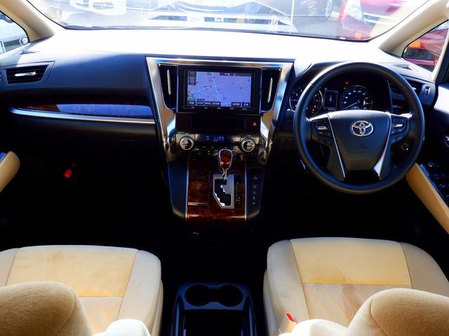 2.5X 4WD 佐賀県仕入 禁煙車 純正9インチナビ フリップダウンモニター 両側電動スライド 衝突軽減 クルーズコントロール LEDライト コーナーセンサー レーンアシスト スマートキー 横滑り防止(2枚目)