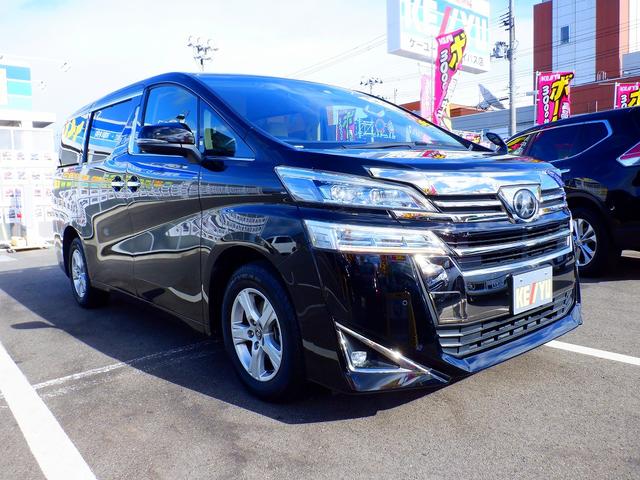 2.5X 4WD 佐賀県仕入 禁煙車 純正9インチナビ フリップダウンモニター 両側電動スライド 衝突軽減 クルーズコントロール LEDライト コーナーセンサー レーンアシスト スマートキー 横滑り防止(12枚目)