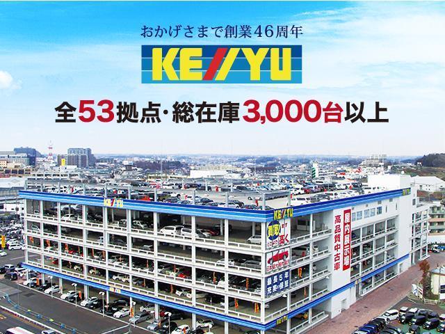 2.5X 4WD 佐賀県仕入 禁煙車 純正9インチナビ フリップダウンモニター 両側電動スライド 衝突軽減 クルーズコントロール LEDライト コーナーセンサー レーンアシスト スマートキー 横滑り防止(18枚目)