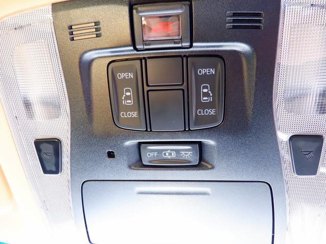 2.5X 4WD 佐賀県仕入 禁煙車 純正9インチナビ フリップダウンモニター 両側電動スライド 衝突軽減 クルーズコントロール LEDライト コーナーセンサー レーンアシスト スマートキー 横滑り防止(33枚目)